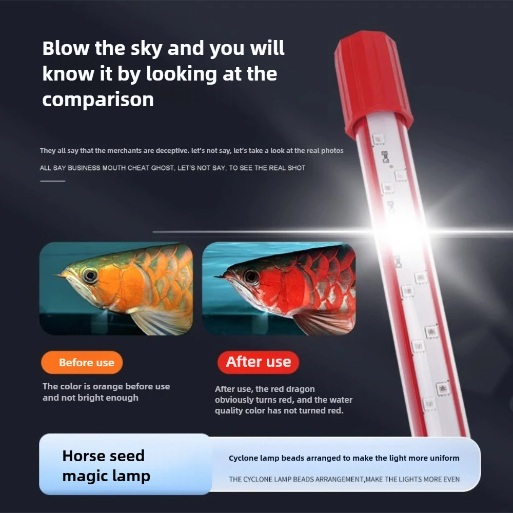 Picture of Giesemann's LED/T5 hybrid light is a sign of things to come